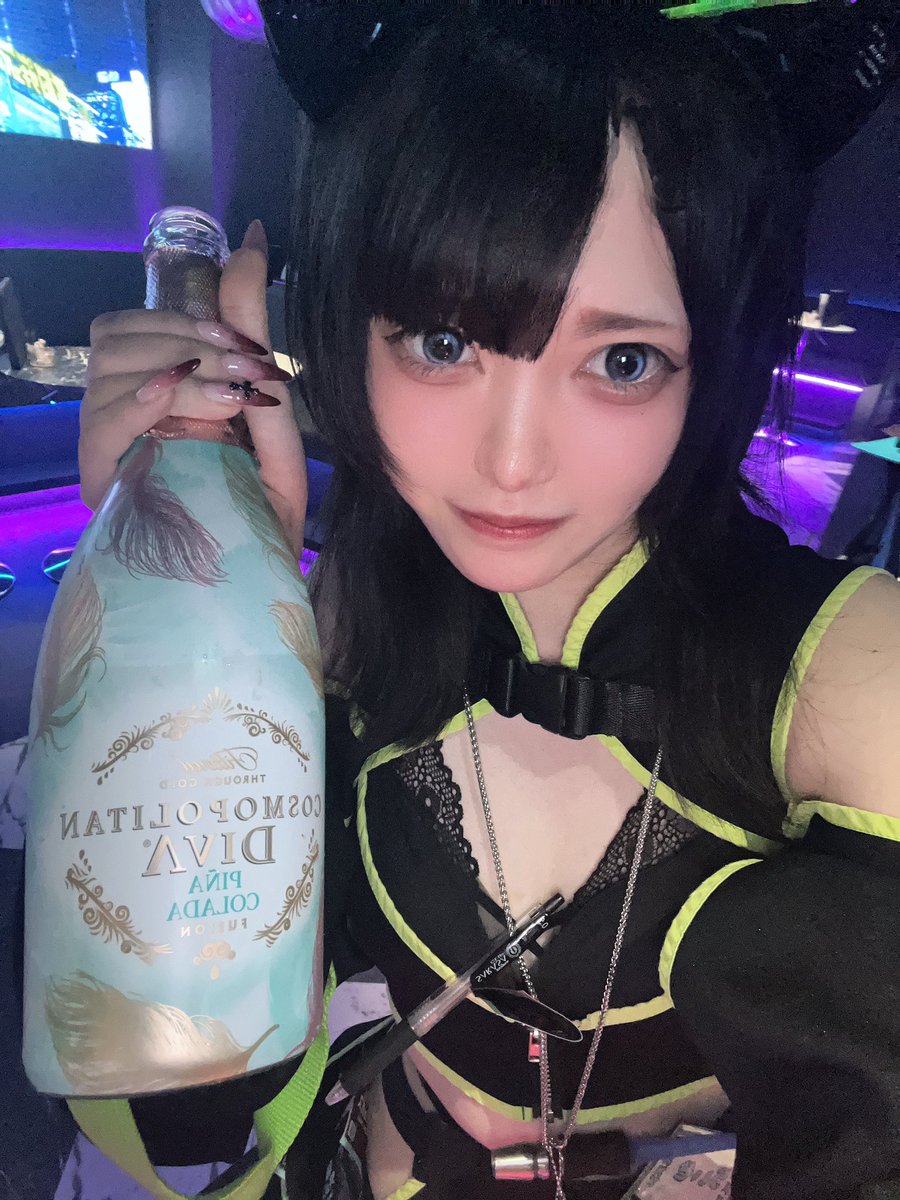 おわってます！
ドリンクにショット、チェキ、チップ、ポンありがとうございましたꌩ  ̫ ꌩ遠くからはるばるありがとうなハニーだったり仲良ししてくれてありがとうなダーリンとかみんなお話出来て楽しかったです^ ̳ට  ̫ ට ̳^また19日よろしゅう