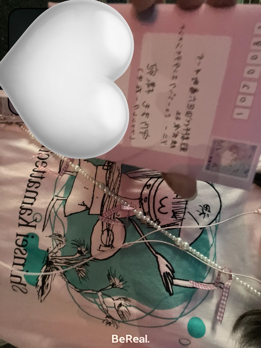 そういえば、ちゃんと有言実行👊🏻⭐した！また内容がないわりに長い手紙ですが、よければお時間あるときに読んでください！💌♡♡♡
#まもたんといっしょ