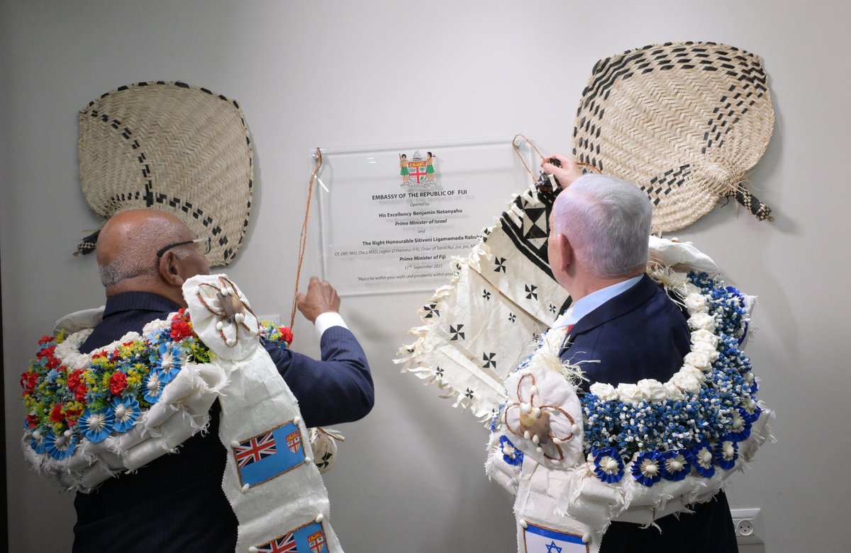 Benjamin Netanyahu - בנימין נתניהו tweet media