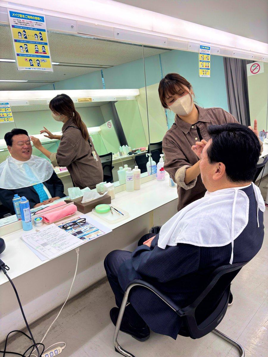 asakawayosiharu tweet picture