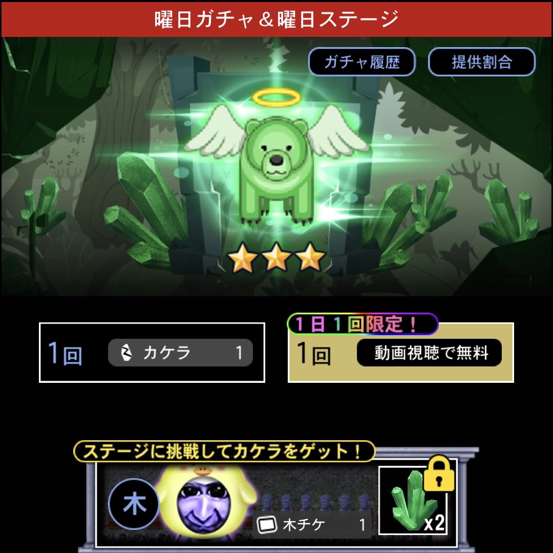 関係者配布品 Reバース 猫ヶ洞 青　（金箔押し) SNR シリアル エラー版 LO】小さな先輩 布良 梓【U】LO-0641Lycee Overture - 通販は
