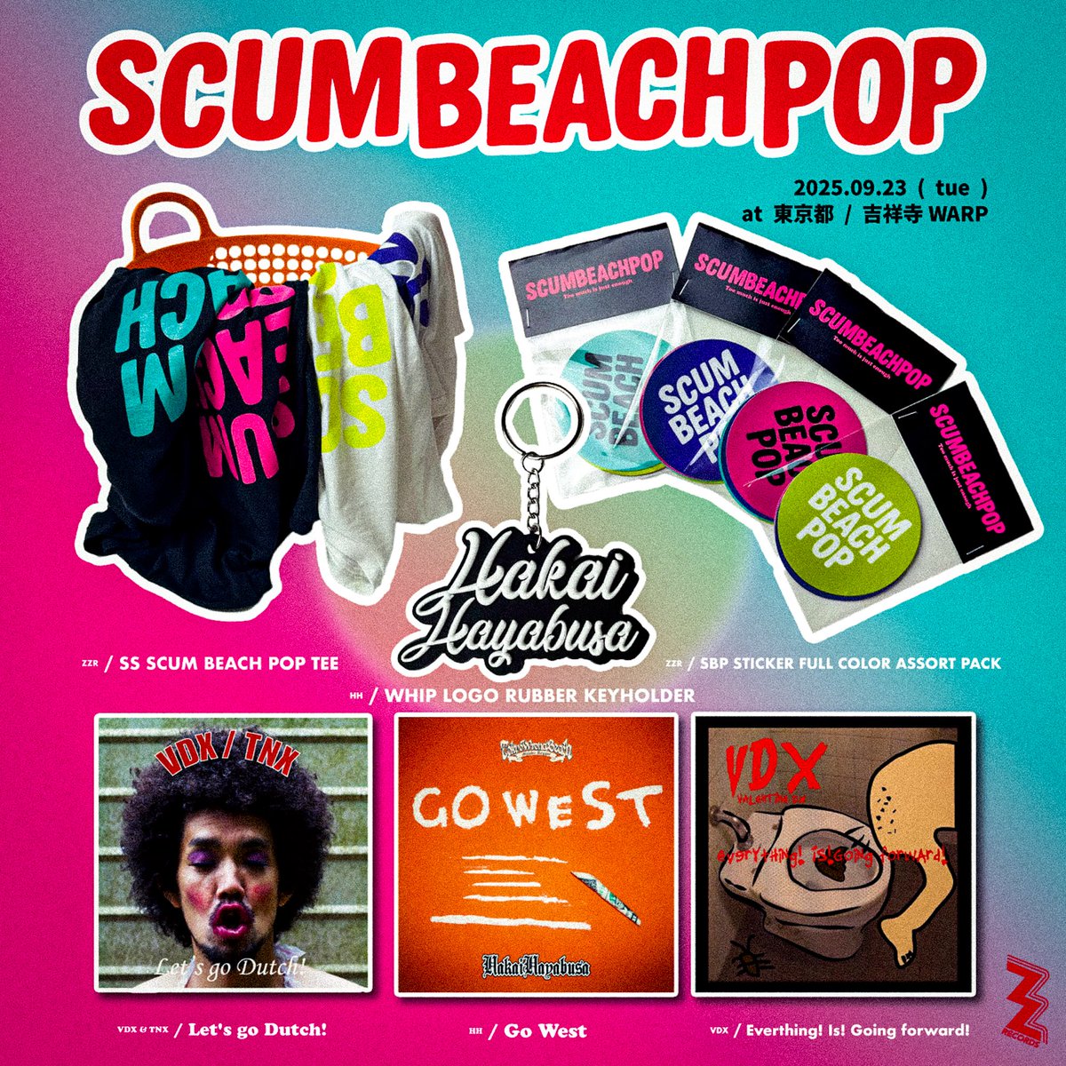 HAKAIHAYABUSA (@hakaihayabusa) / Posts / X