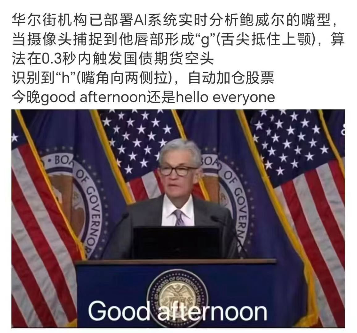 绿老头 (@rwabtc) on Twitter photo 