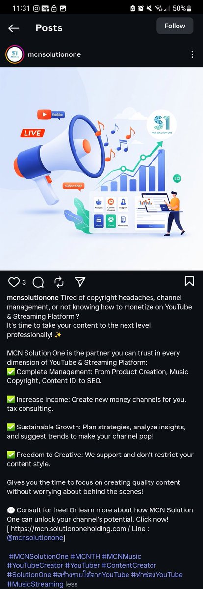 Daniëlle ❤️ ZeeNuNew tweet media