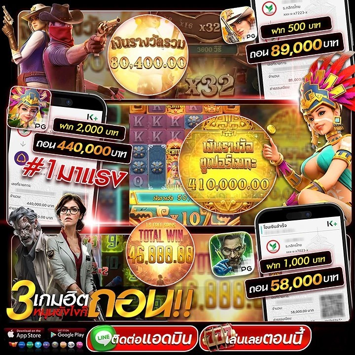 🤑#เว็บสล็อตออนไลน์ เว็บตรงคุณภาพ 💯
✨เว็บพนัน  ได้จริง เว็บใหม่ ต้องลอง!✨
✅ เล่นได้ทุกค่าย: tinyurl.com/ufaaua

🤑สล็อตวอเล็ท🤑เว็บสล็อต🤑สล็อตเว็บตรง🤑เว็ปตรง 🤑สล๊อต 🤑 สลอต 🤑สล้อต 🤑สล็อตวอเลท🤑สล็อตแตกง่าย 🤑จ่ายชัวร์