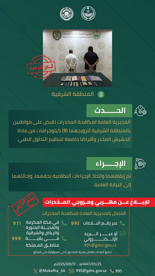 الصورة