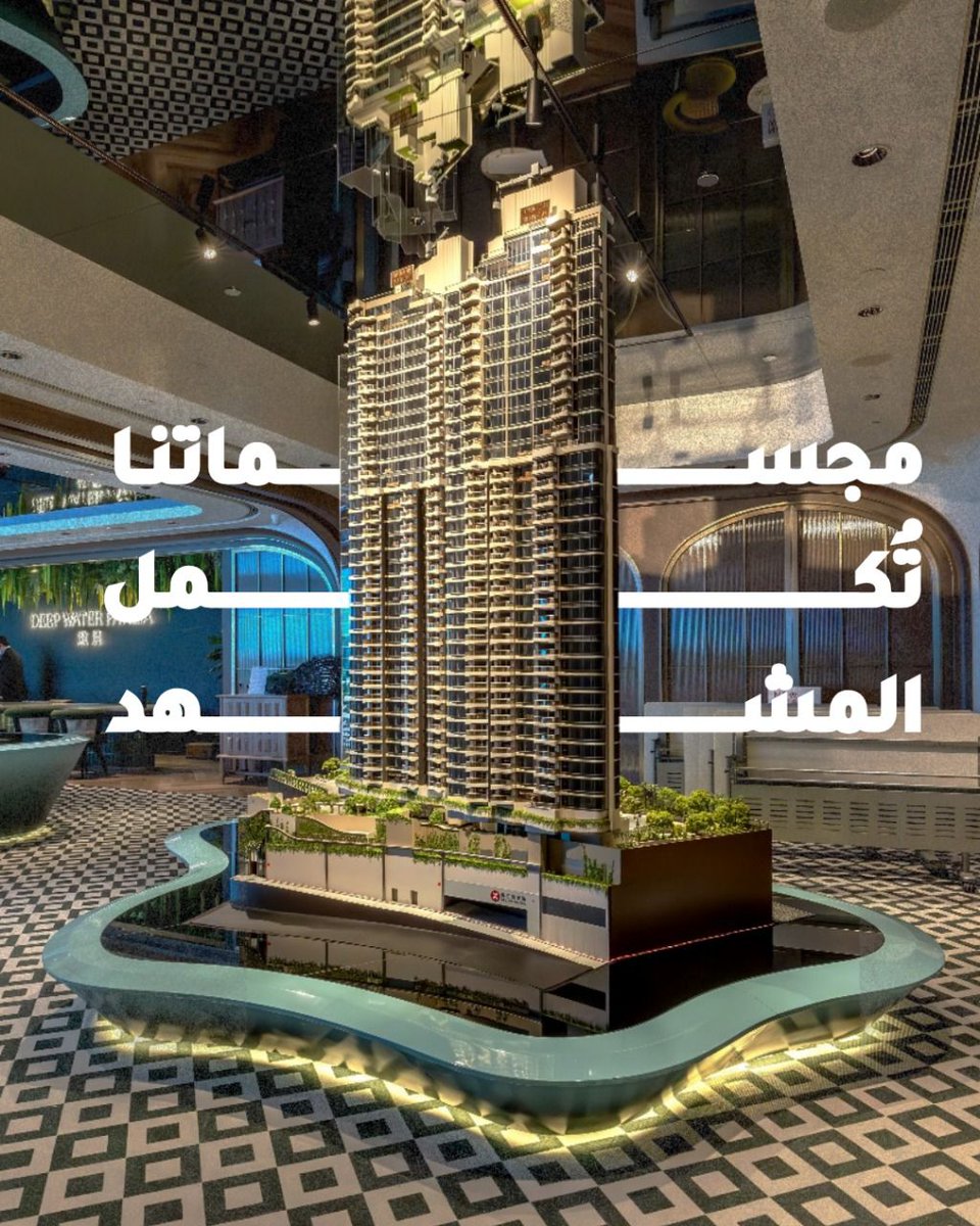 مجسماتنا الجميلة، تلفت الأنظار في كل مره