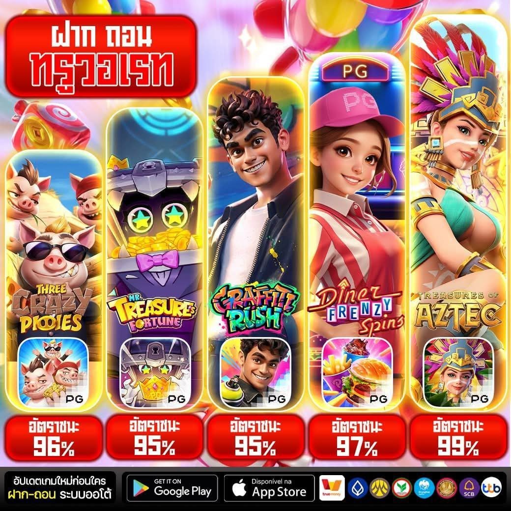 🫰#สล็อต เว็บสล็อต Api เเท้ 💯
✨เว็บพนัน เว็บใหม่ ต้องลอง!ได้จริง✨
▶️#สมาชิกใหม่ 👉 bit.ly/m/VIP248
🎲สล็อตวอเล็ท🎲เว็บสล็อต🎲สล็อตเว็บตรง🎲เว็ปตรง 
🎲สล๊อต 🎲สลอต🎲สล้อต🎲สล็อตวอเลท