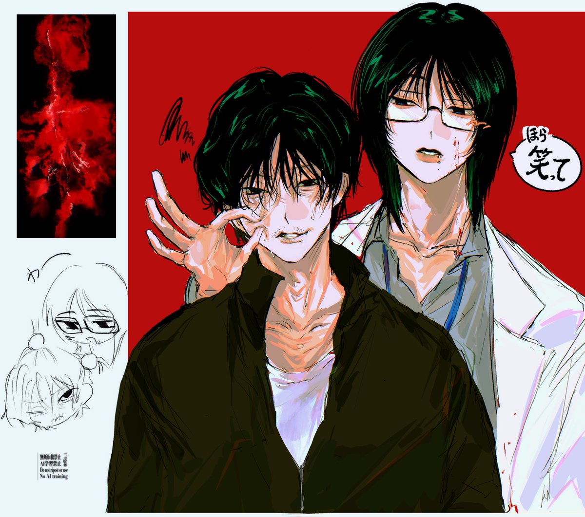 蝋燭肉🥩 tweet media