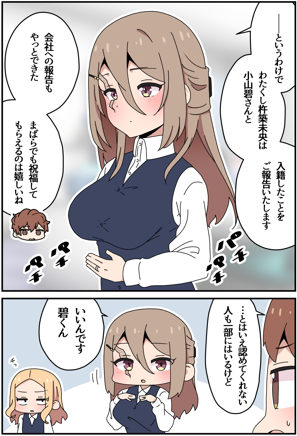 ヨッシー (@y_yoshi226) / X