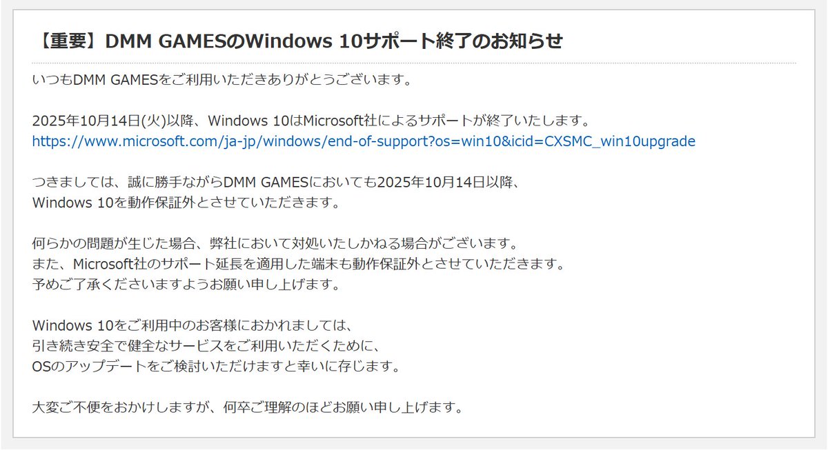 taxi＠艦これブログ「鎮守府に安らぎを」管理人 on X