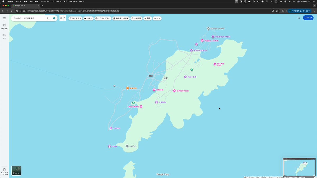 peanutsjamjam's tweet photo. Dongju Island in google map is something wrong. #taiwan #googlemap ズレとる。 https://t.co/Npvyem57Kt