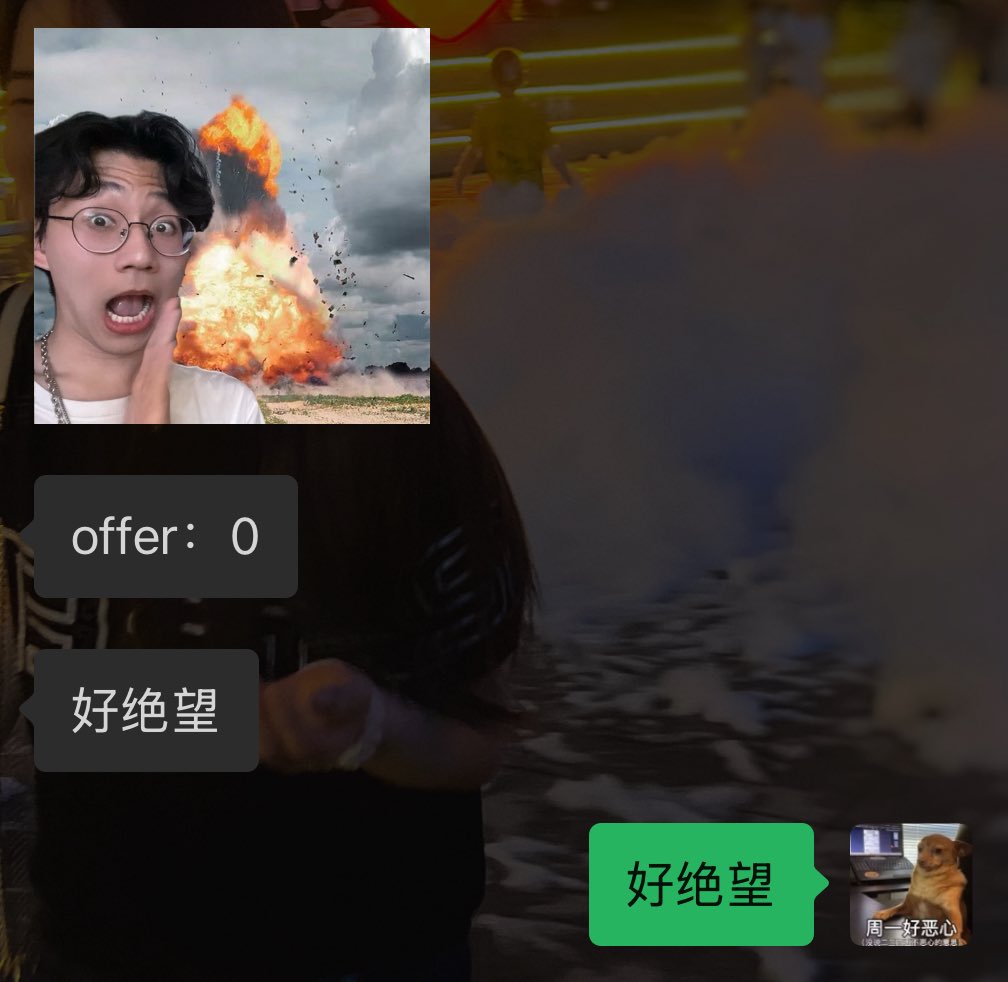 我是加大码的胡桃呱呱 tweet media