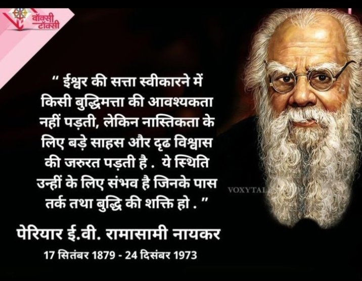 SanjotAjit's tweet image. 