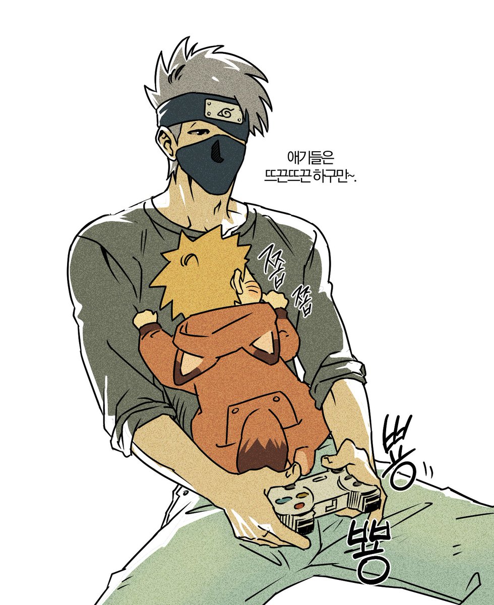 2_ma_2_'s tweet image. #ナルト #カカナル