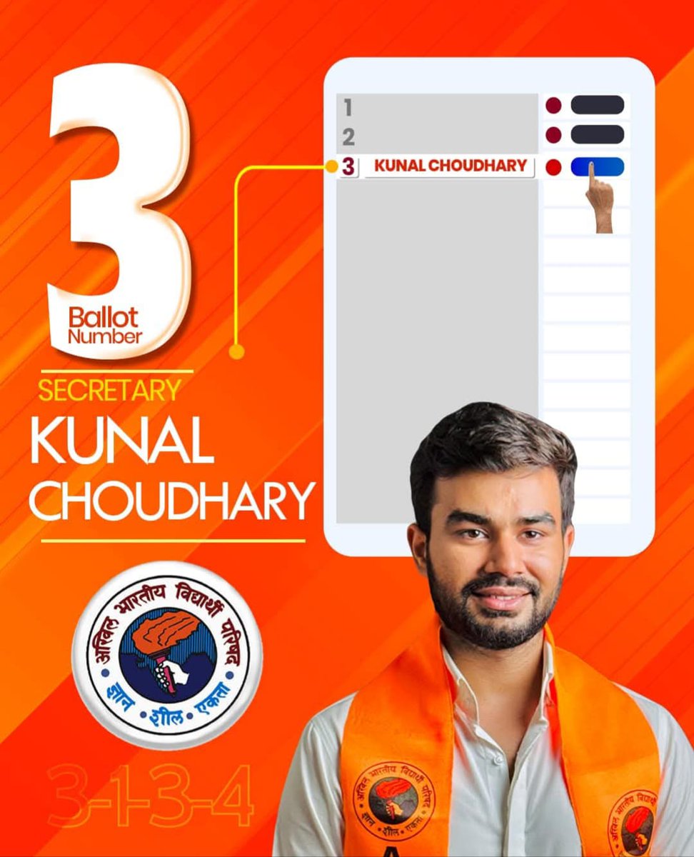 manish107msh's tweet image. DU के प्रिय छात्रों अपना बहुमूल्य मतदान का प्रयोग कर छात्रों के सर्वांगीण विकास एवं चुनौतियां को दूर करने के लिए लगातार संयम एवं समन्वय से संघर्ष करने वाली मजबूत छात्र संगठन ABVP के चारों उम्मीदवारों (Ballot no -3-1-3-4) को भारी मतों से विजय दिलाएं।
@abhishektandonD