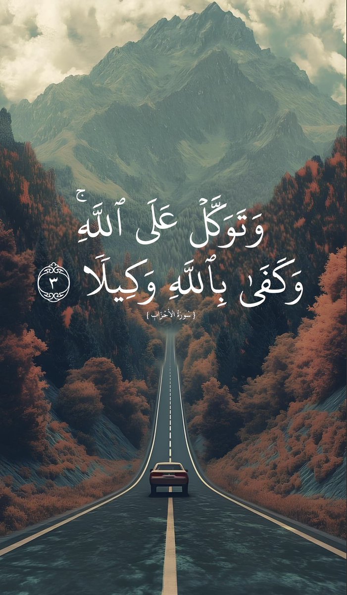 ريشة رسام tweet media