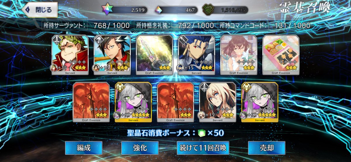 Shimon (@Shimon227) / X