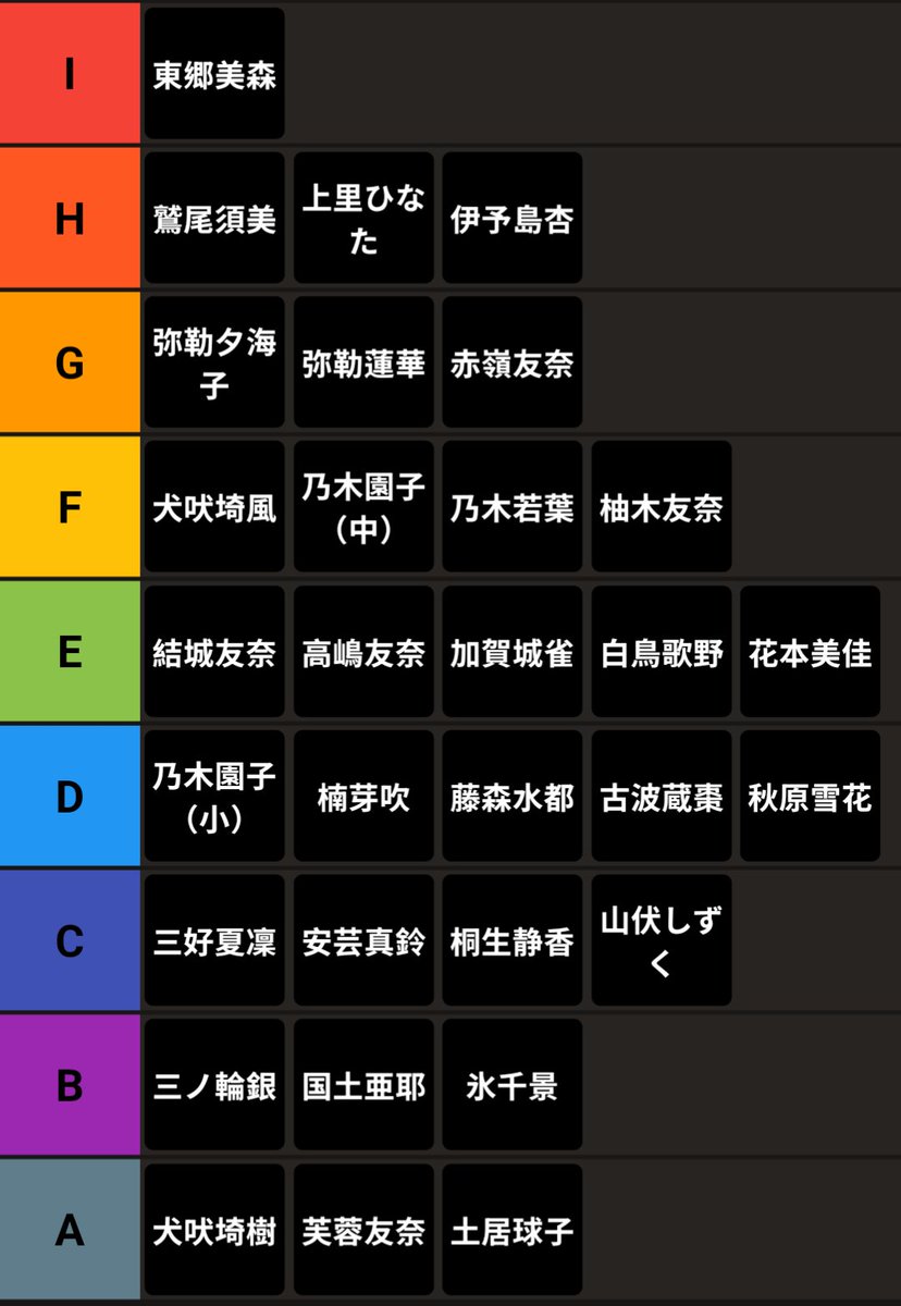m.n様確認用ページ 楽天市場】逆富士型 LED キッチンベースライト led 蛍光灯 20w形