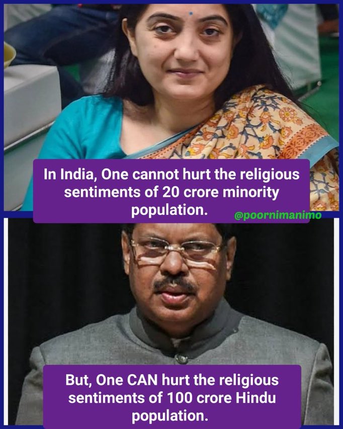 SKBishnoi29Rule's tweet photo. #ग्वार_गवई_हिंदू_विरोधी
नूपुर शर्मा मामले पर शरिया सुप्रीम कोर्ट - आपने 20 करोड़ मुसलमानों की धार्मिक भावनाओं को ठेस पहुँचाई है।

लेकिन भारत के मुख्य न्यायाधीश भीमटा बी आर गवई खुद 100 करोड़ हिंदुओं की भावनाओं को ठेस पहुँचा सकते हैं।