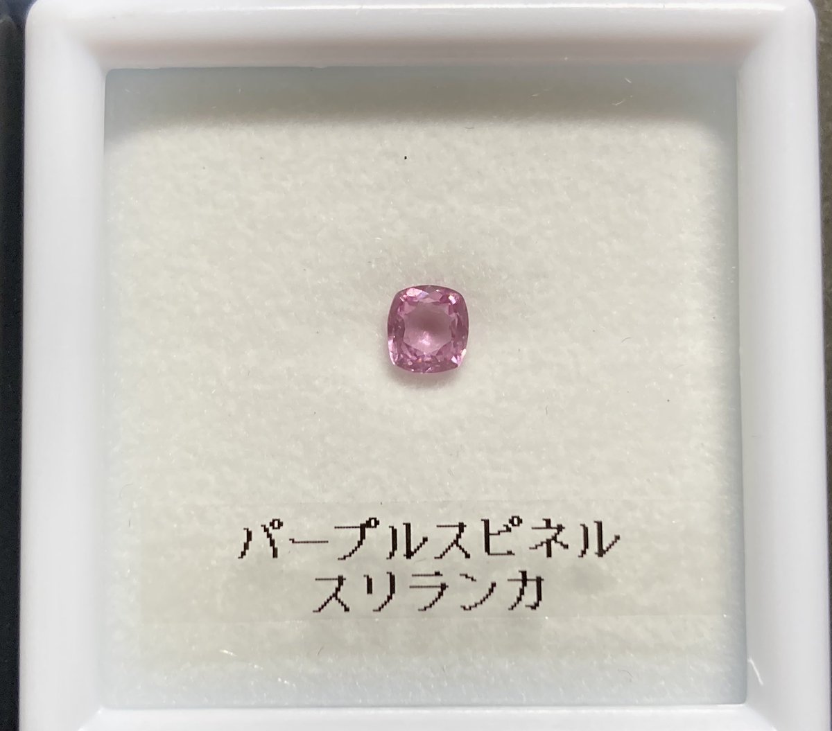 久々のルース購入
カラッツ(<a href="/karatz_official/">KARATZ公式💎12/19(金) ~12/25(木)新宿マルイアネックス2Fにてポップアップ開催</a>)さんよりサファイアを
ガチャに挑戦して、当たりのロイヤルブルーは手に入らなかったけど、おまけのスピネル&amp;テッパナワサファイアで普通に満足度高いです神