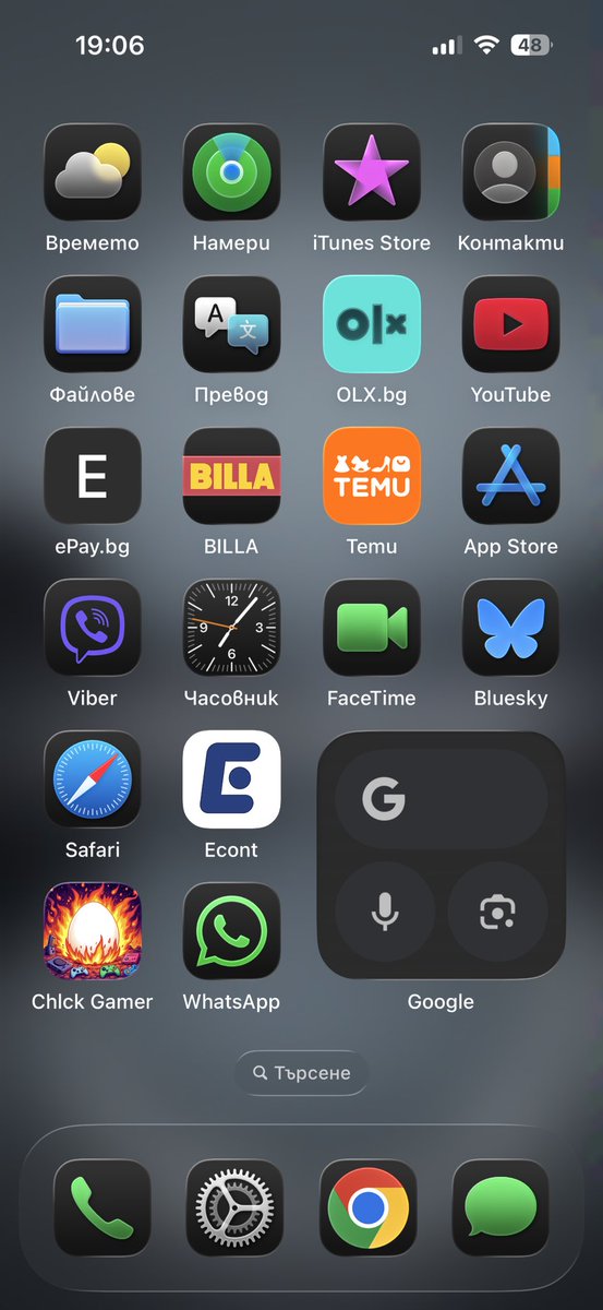 Man4whatever's tweet image. That's how my 15 looks: