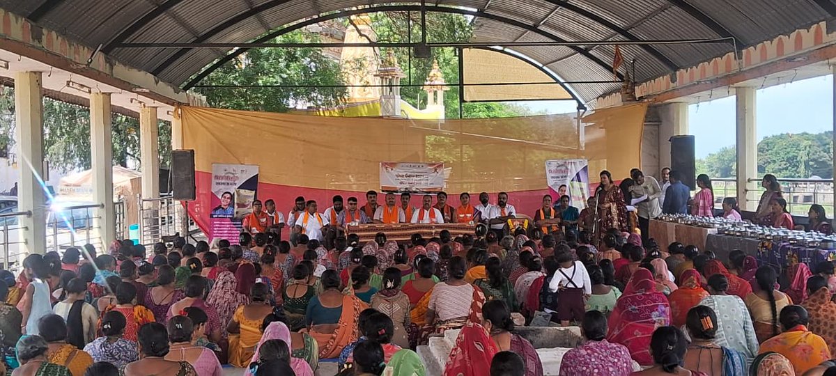 IkVala's tweet photo. 🌾 પોષણ ઉત્સવ – 2025 🌾

આજ રોજ,
આદરણીય વડાપ્રધાન શ્રી નરેન્દ્રભાઈ મોદી સાહેબના જન્મદિવસ નિમિત્તે
ભારતીય જનતા પાર્ટી દ્વારા,
ICDS ના સહકારથી તળાજા ખાતે “મિલેટ્સ કાર્યક્રમ” નું આયોજન કરવામાં આવ્યું.

 #PrimeMinister #75th #indian #modi  #millets #milletsforhealth #MilletSnacks https://t.co/8CJimJ5FYF
