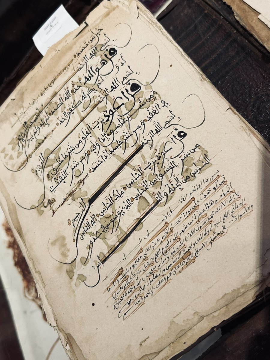 CellardEleonore's tweet photo. At tomorrow’s Millon auction: an interesting Qur’an manuscript brought from the former Kingdom of Dahomey (Benin). 
Unlike most West African examples-decorated only for the 4-part division- this one features also ornamental bands marking all 7 parts. https://t.co/DH0FQGXyb8
