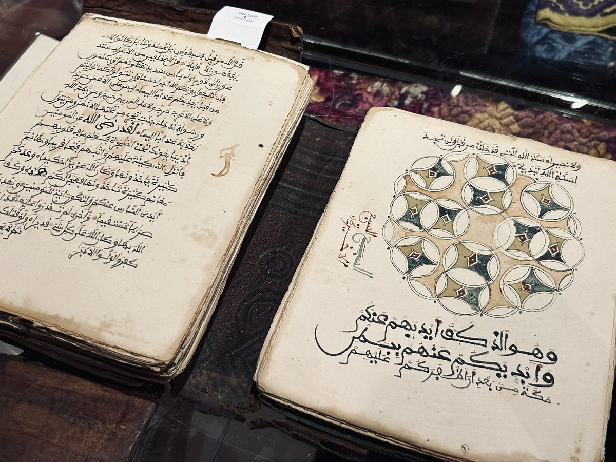 CellardEleonore's tweet photo. At tomorrow’s Millon auction: an interesting Qur’an manuscript brought from the former Kingdom of Dahomey (Benin). 
Unlike most West African examples-decorated only for the 4-part division- this one features also ornamental bands marking all 7 parts. https://t.co/DH0FQGXyb8