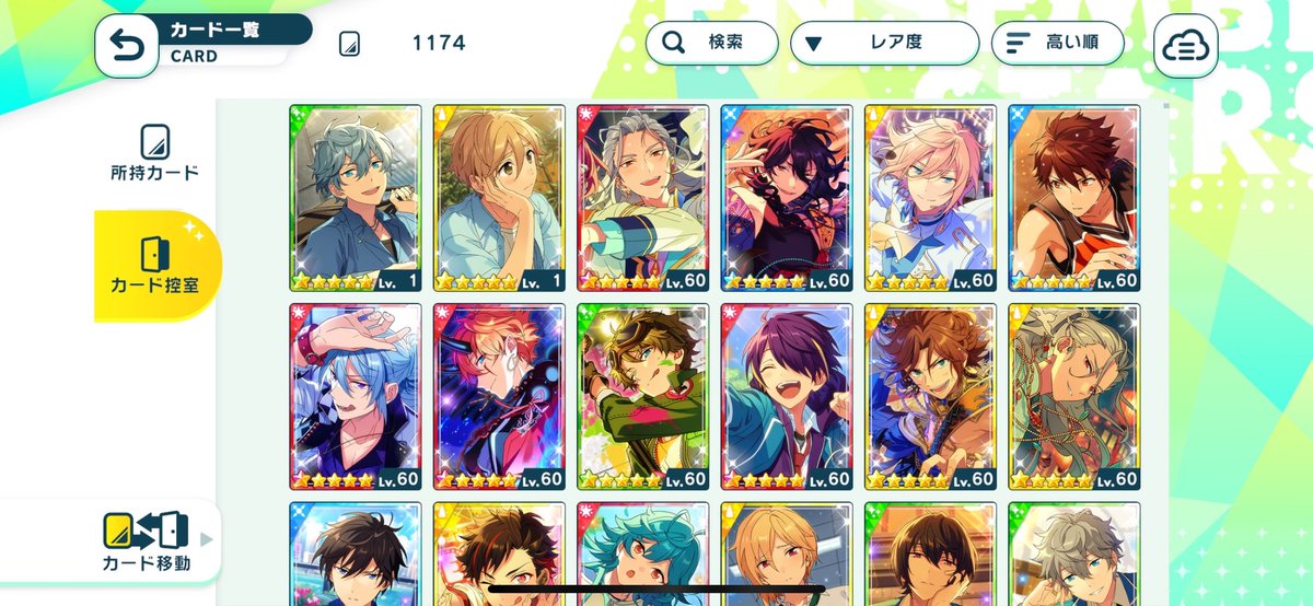 chyuya_'s tweet photo. https://t.co/dZCAEwmGnh