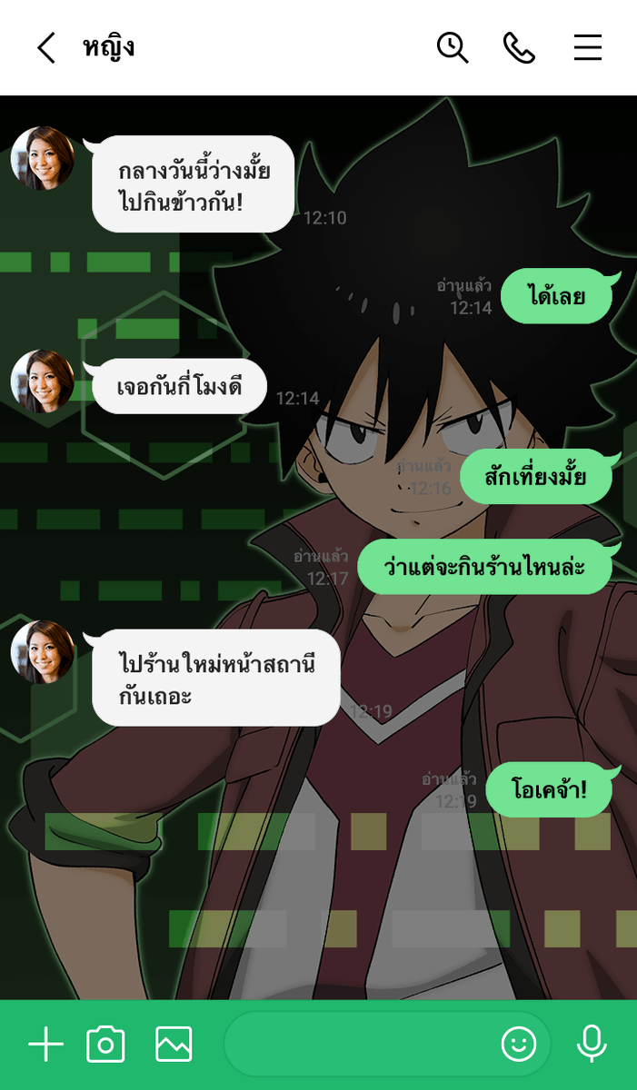 Daily Wermit 💗 tweet media