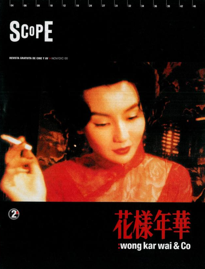 LadPsycho's tweet image. Takeshi Kitano, David Lynch, David Cronenberg, Maggie Cheung for the cover of Scope Magazine