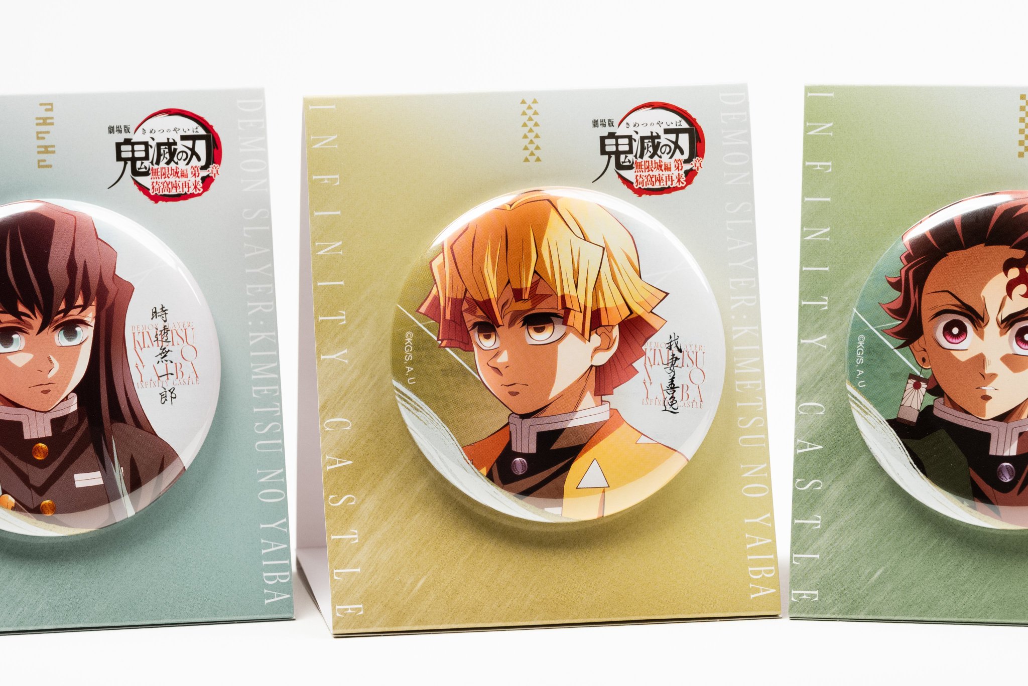 アニメグッズ、雑貨等1300点以上まとめ売り アニメグッズまとめ売り - メルカリ