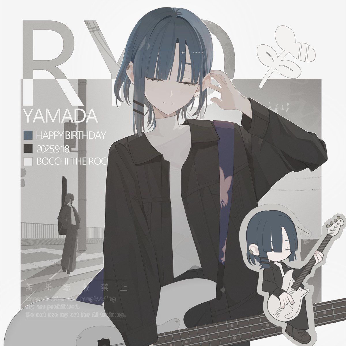 リョウ先輩おめでとうございます!!!!!
#山田リョウ生誕祭2025