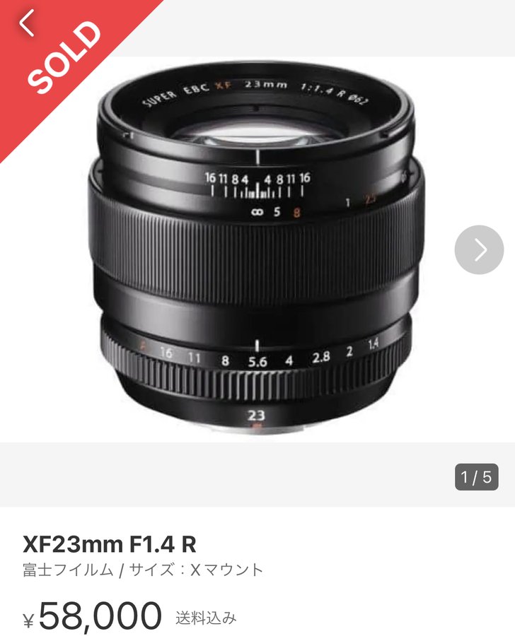 メルカリで24時間以内に売れなければ300円❗️「見つめるキャッツ」 再入荷 & 値下【洋楽 Mix DVD】2025 TikTok K-POP - メルカリ