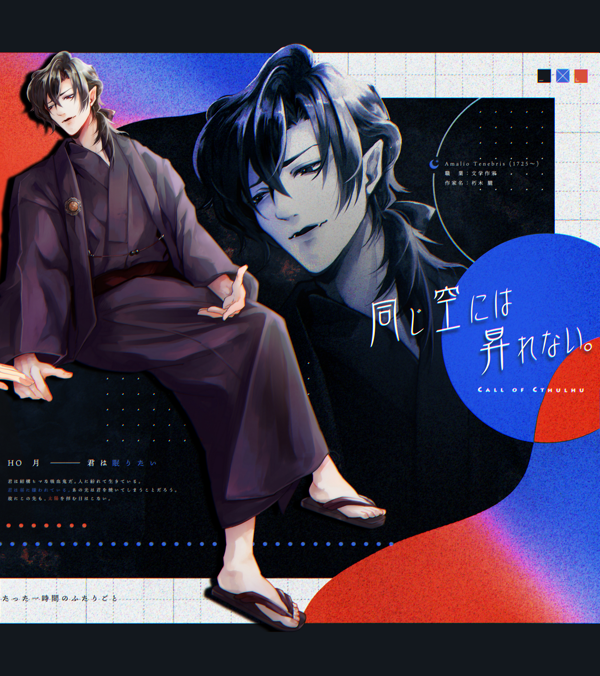 しらす様★ s-l500.jpg