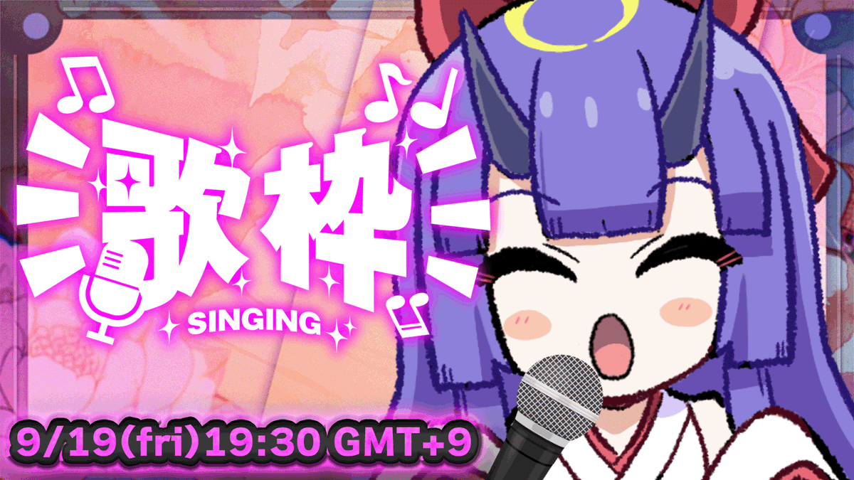 やみくもページ 八岐やくも🐍Vtuber on X: 