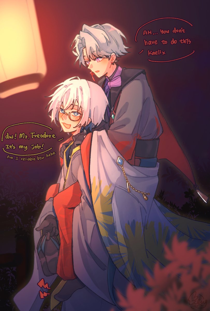 ムリン ハル (慕凜) tweet media