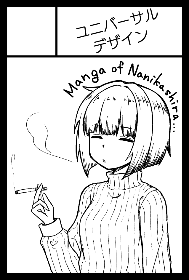 next comitia... 