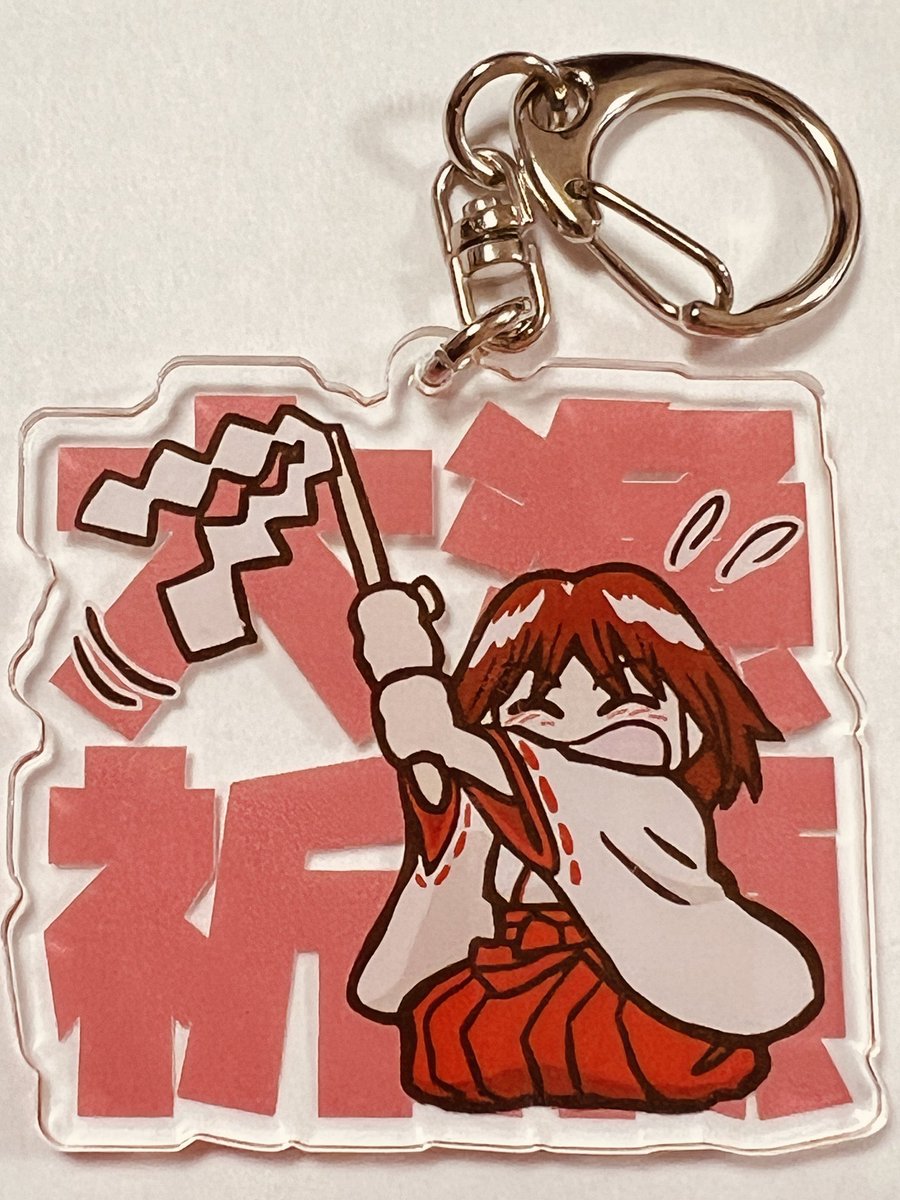 BOOM TOWN』作者サイン有・内田美奈子 非売品ポスター BOOM TOWN』作者