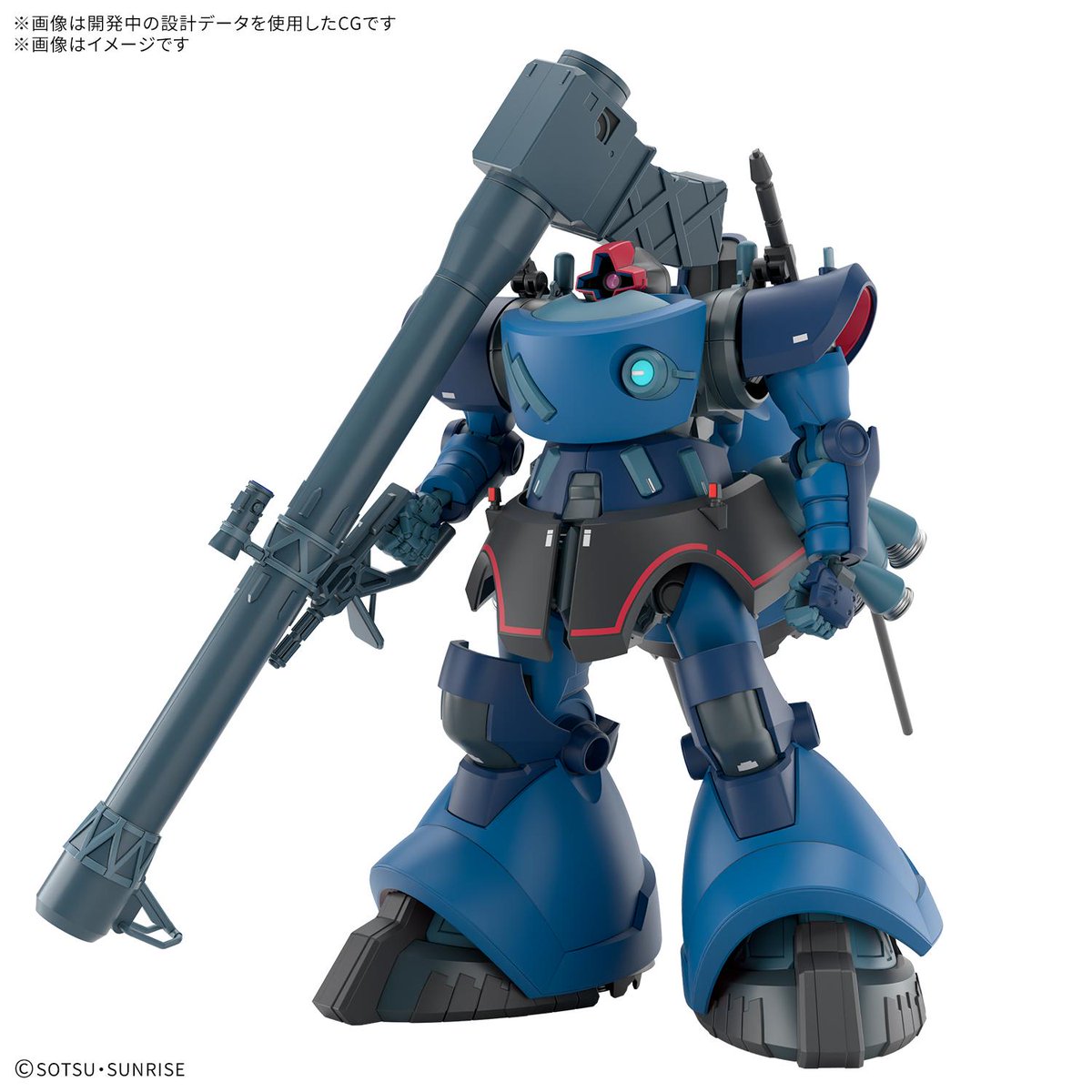 HGガンプラ まとめ売りバイアラン ザク ドム ジム HGガンプラ まとめ売りバイアラン ザク ドム ジム HGガンプラ