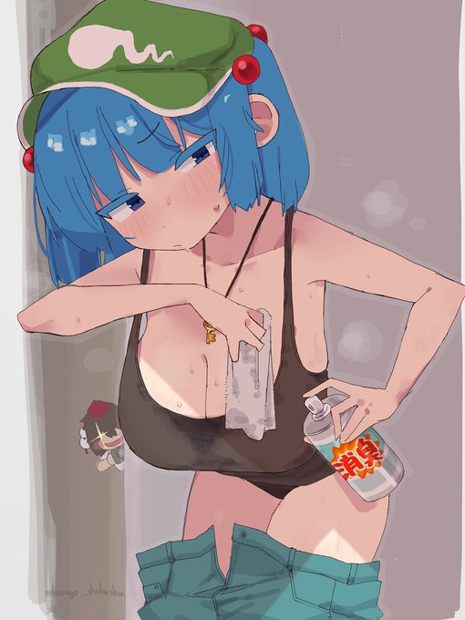 「…そろそろ水浴びしないとだめかな」 