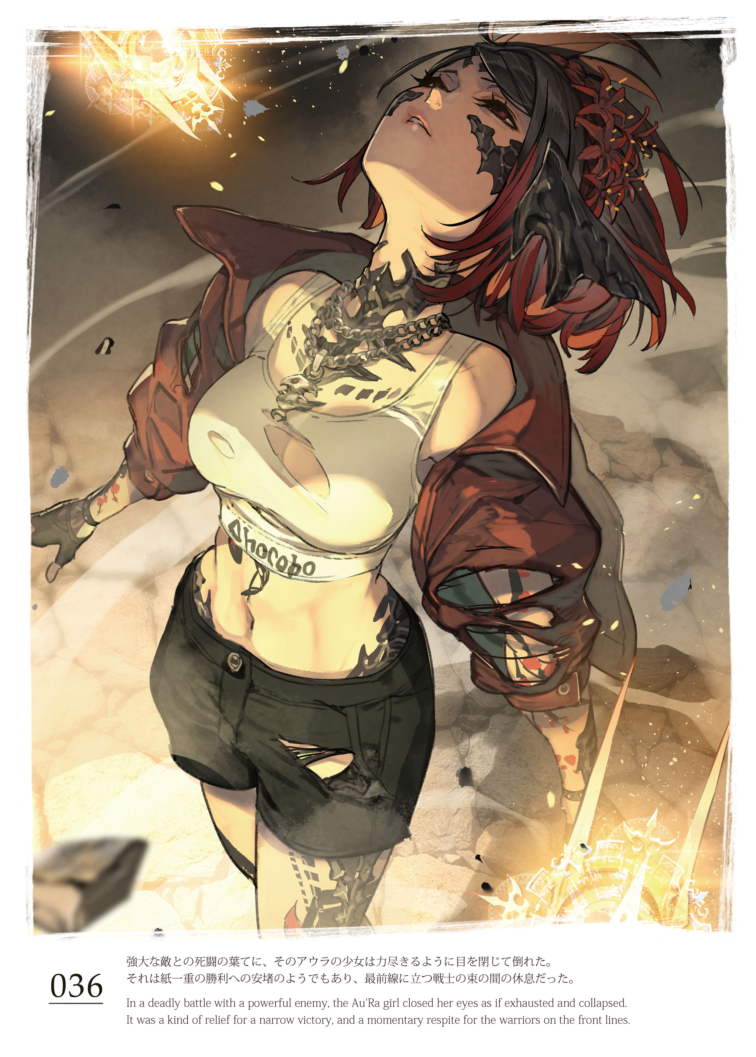 HIDE / 灰堂ハイド (@hideout_hide) / X