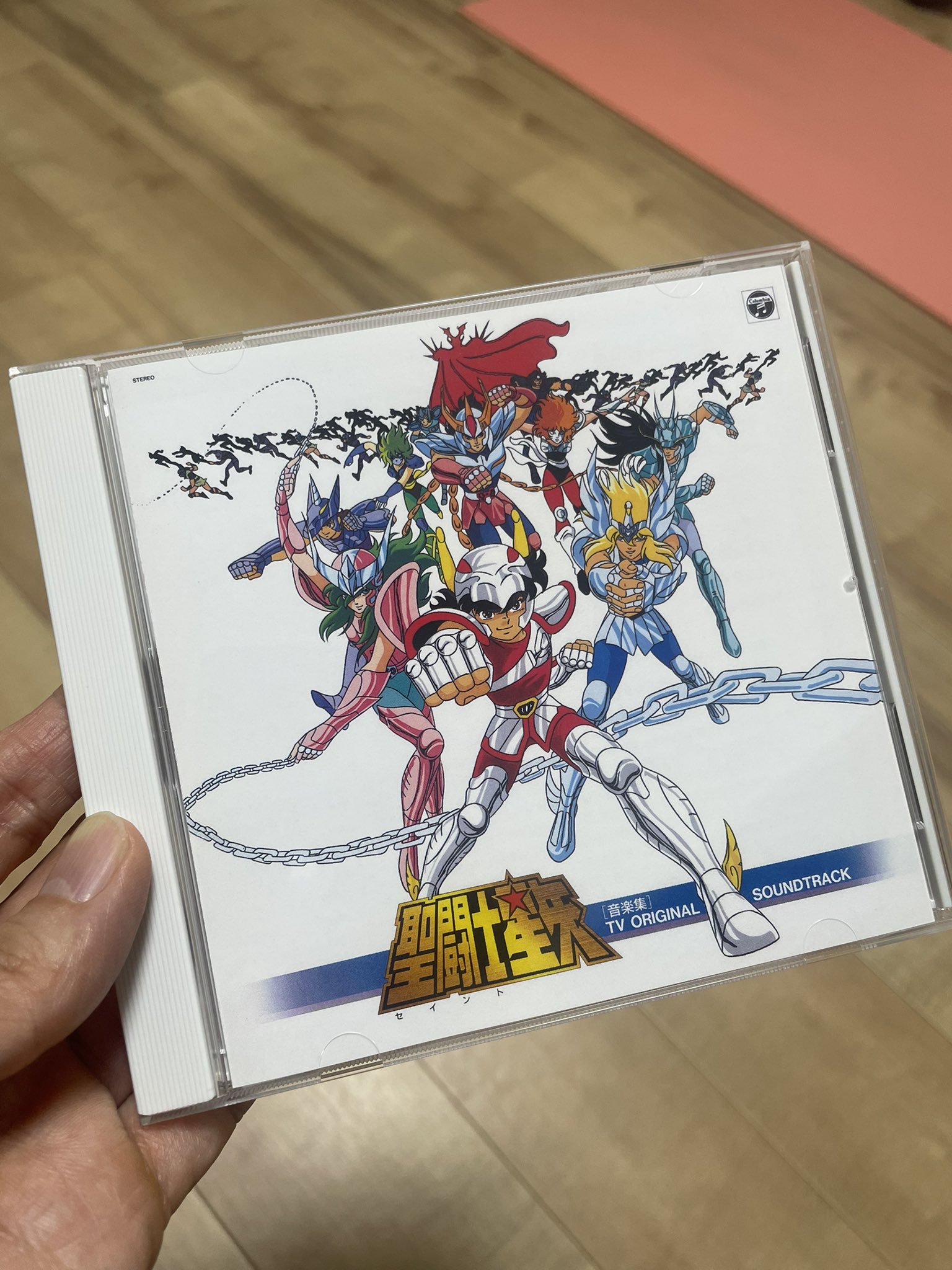 聖闘士星矢 台本・第41話【非売品】 🐉藤本隆行🐉 on X: 