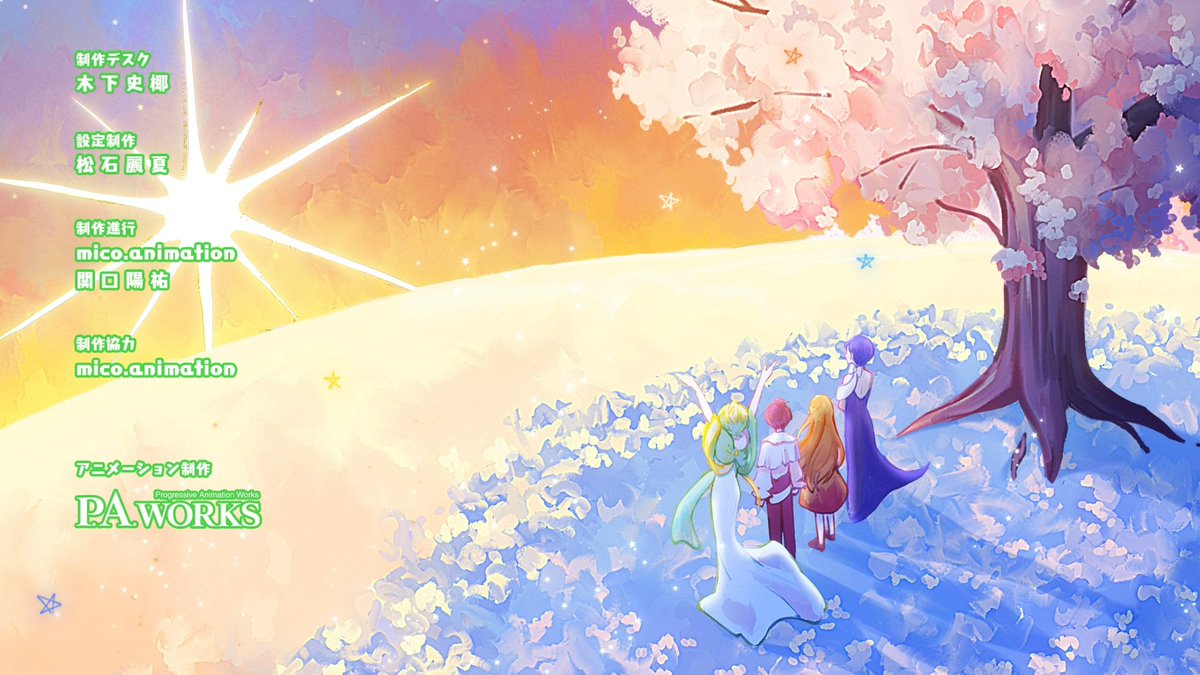 『帝乃三姉妹は案外、チョロい。#11』で制作進行を務めさせていただきました。
こちらの話数は総作監の清澤君から始まり、社員、拘束スタッフ、mico.animationでお世話になっている方々全員が参加いただいたチームmico.animationの結晶です！