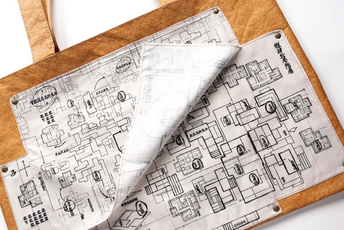 劇場グッズ 事後通販】 『劇場版「鬼滅の刃」無限城編 第一章』の劇場