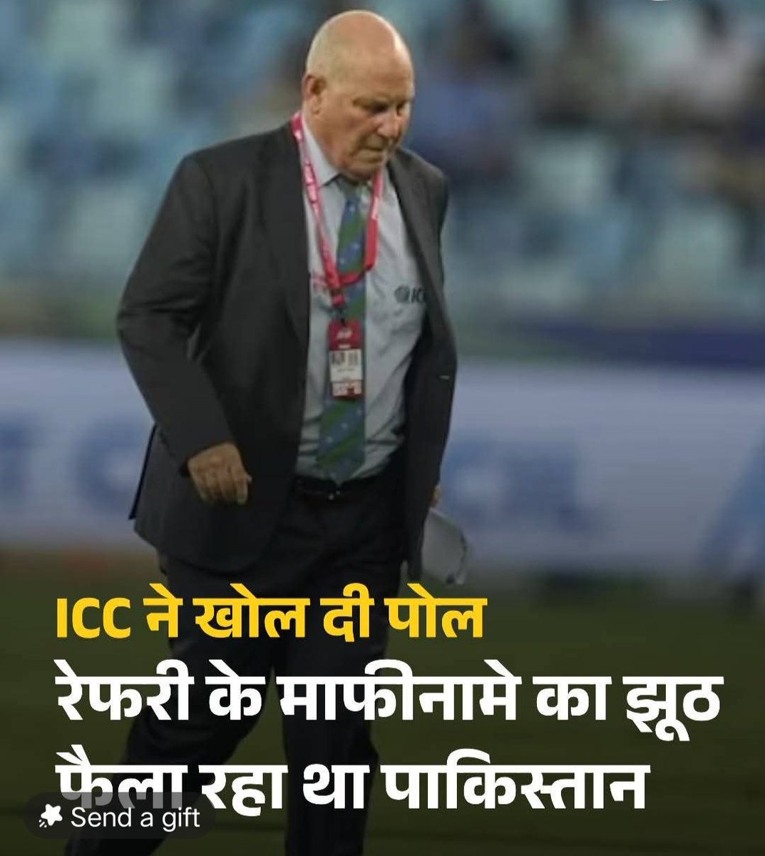 KUSUDHIRKUMAR's tweet image. एशिया कप में पाकिस्तान ने दावा किया कि मैच रेफरी एंडी पायक्रॉफ्ट ने हैंडशेक विवाद पर माफी मांगी है, लेकिन आईसीसी ने इसे झूठ करार दिया. 
#AsiaCup2025 #PAKvsUAE #AndyPycroft #ICC #PCB 
#PAKvsUAE #PakistanCricket