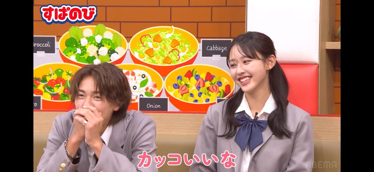きんごの大照れかわいいWWWWWWWWW