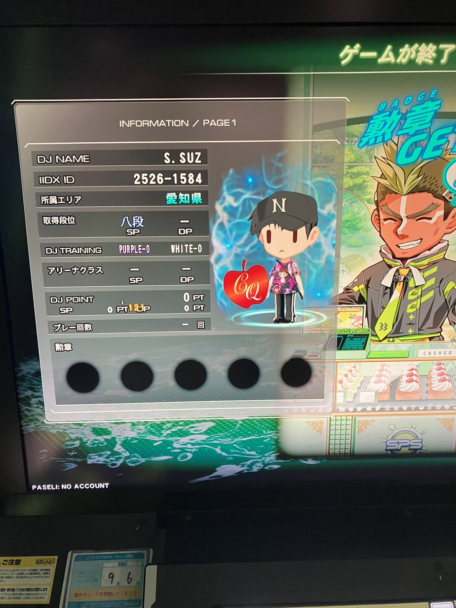 引き継ぎ完了

今作もよろしくお願いします

あとライバルも募集中です
(前作中伝。クリアラー寄りでスコア低いです)
よければお願いします