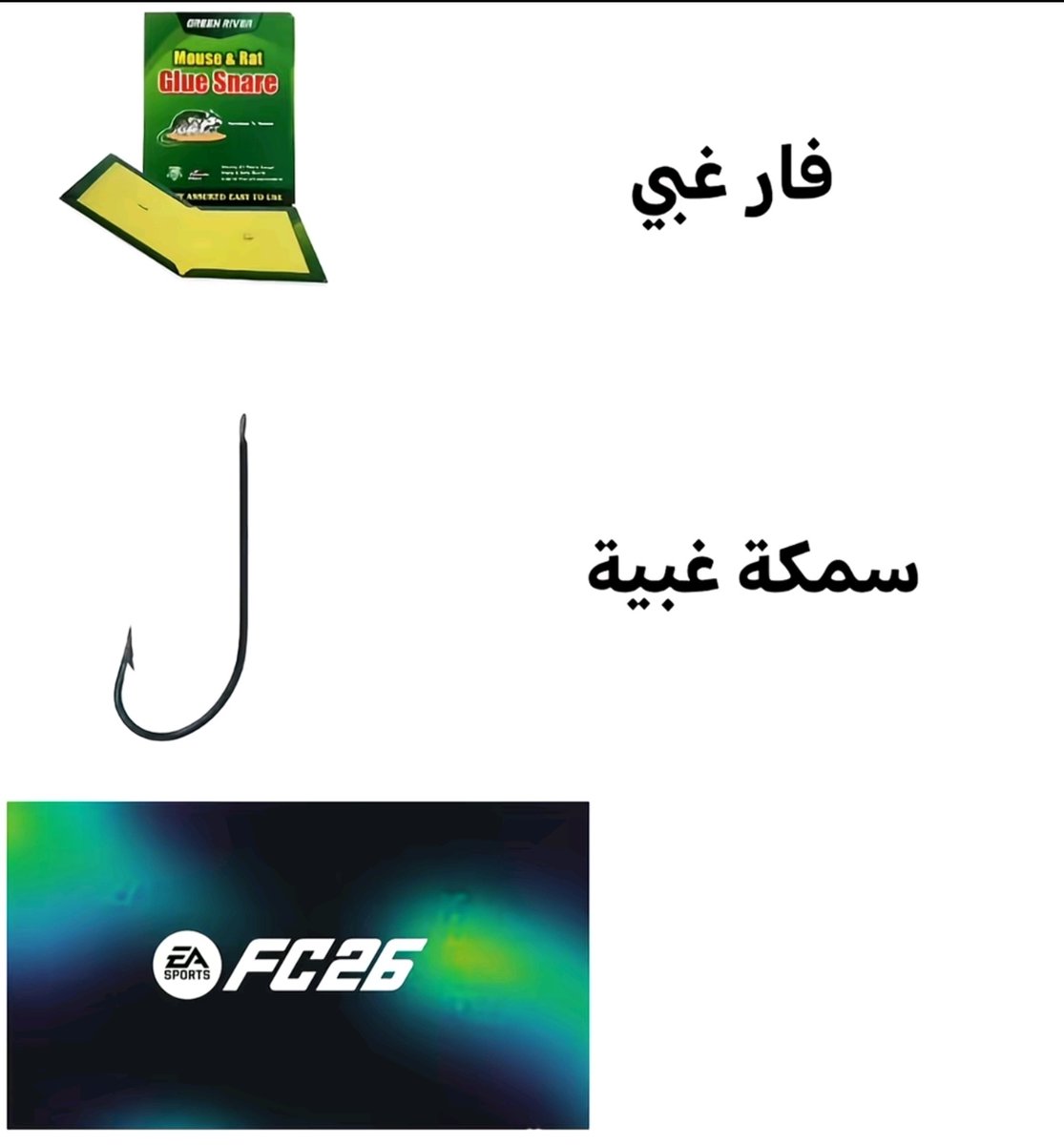 نورمى (@goryoop) on Twitter photo 